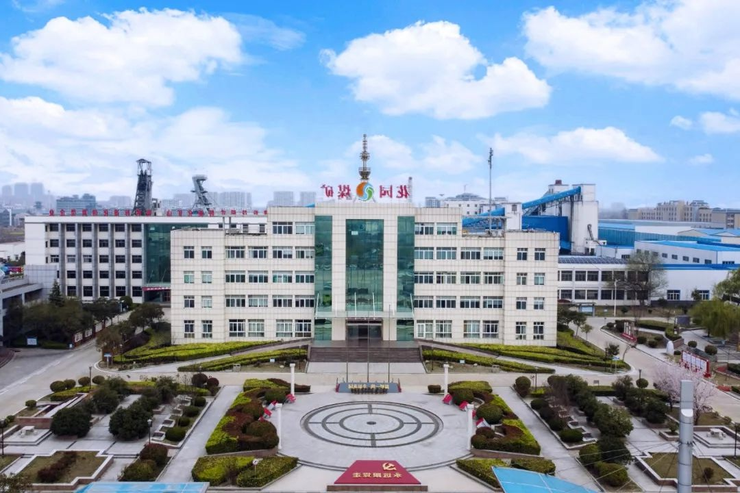 1747029903599561.jpg 001.jpg