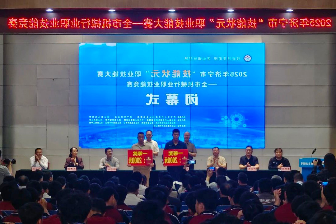 1747643870883915.jpg 000001.jpg