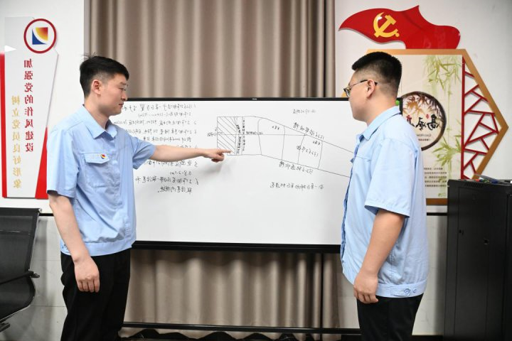 最美职工丨刘汉生：煤海绽芳华，最美掘光人