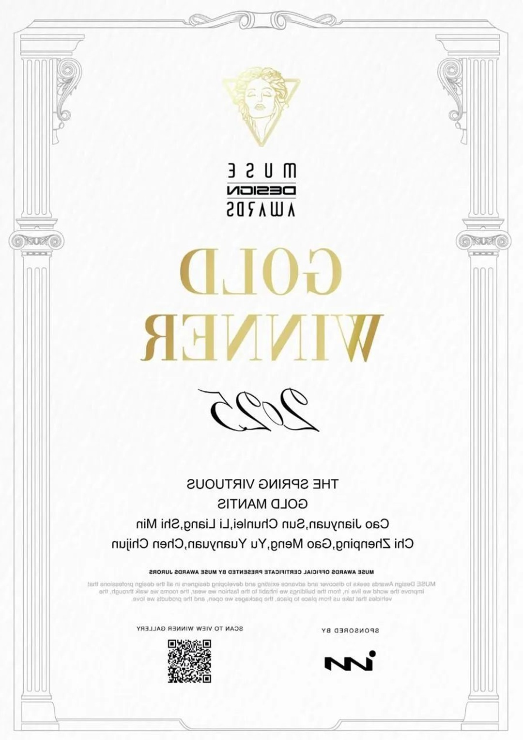 1747720616759209.jpg 001.jpg