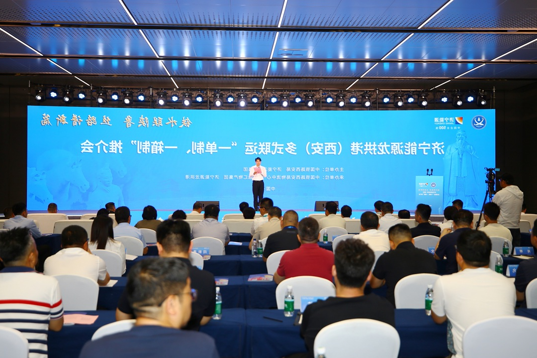 1748422684767686.jpg 0002.jpg