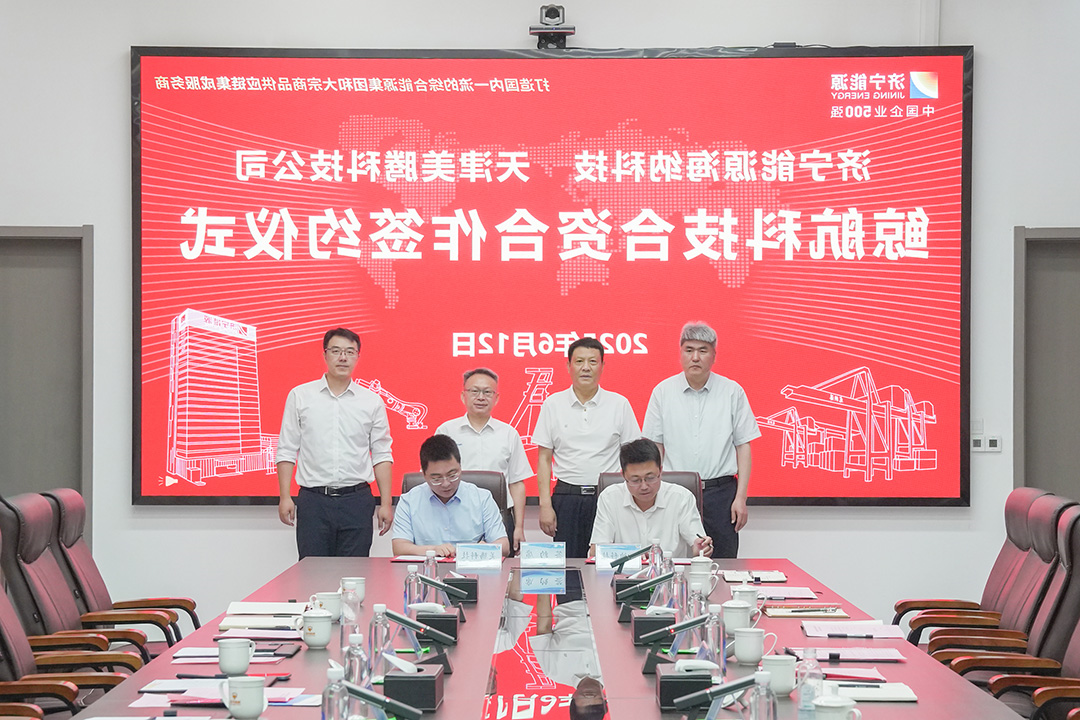 1750040588633815.jpg 8fbe04be4a9adc476a51a4d303e90cb.jpg