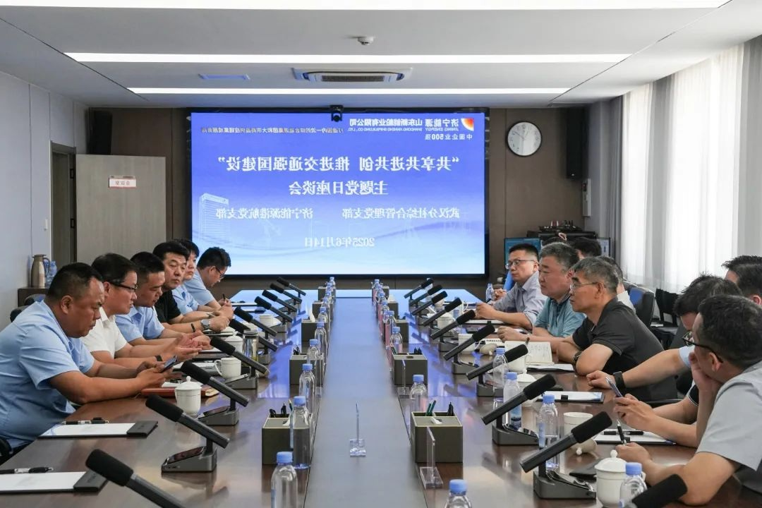 1750055761401443.jpg 00021.jpg