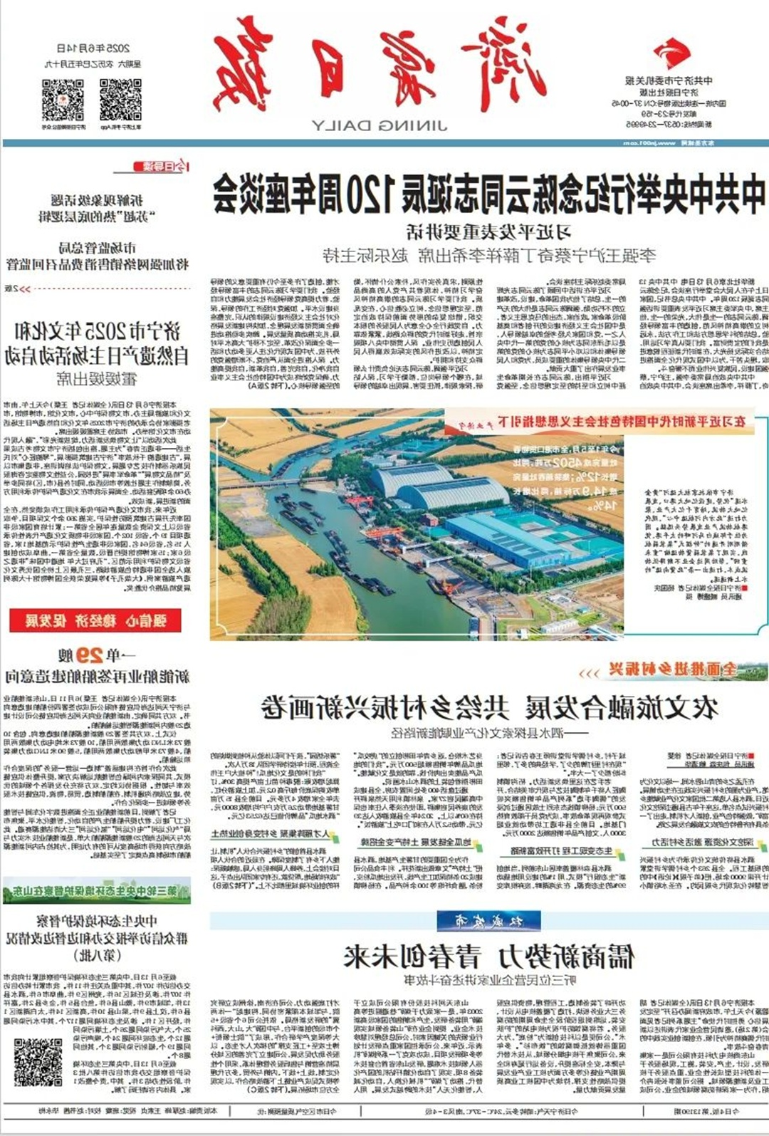 1750143125944633.jpg 03.jpg