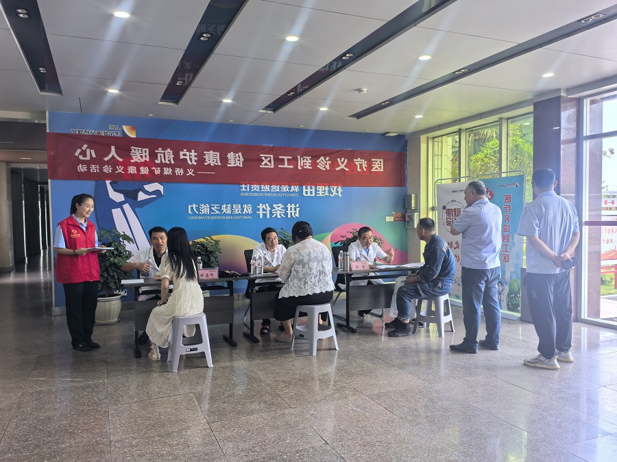 1750498484177678.jpg 1.jpg