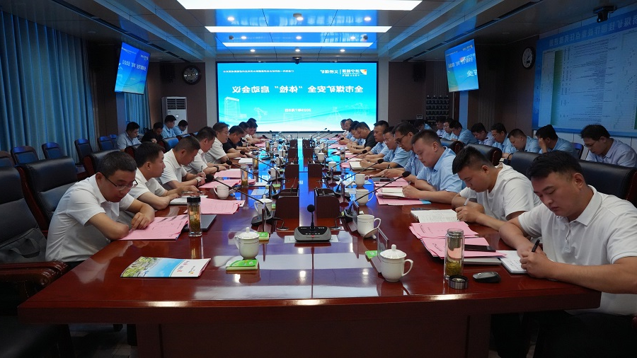 1752223246976864.jpg 1.jpg