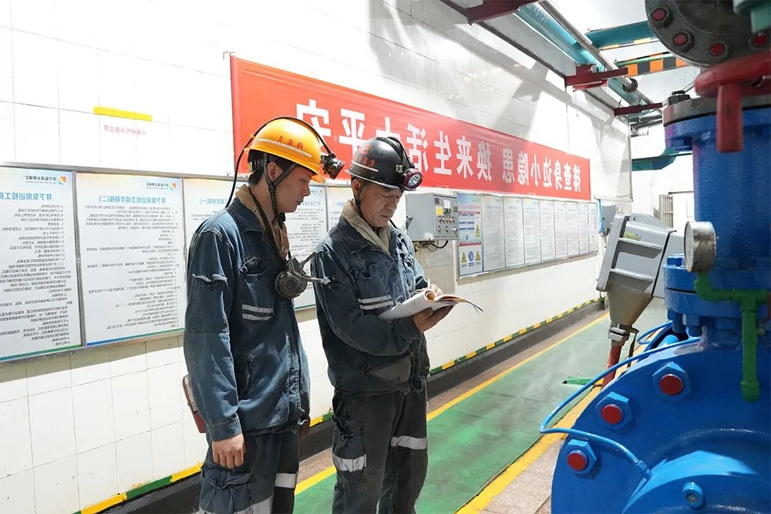 1752480708356217.jpg 06.jpg