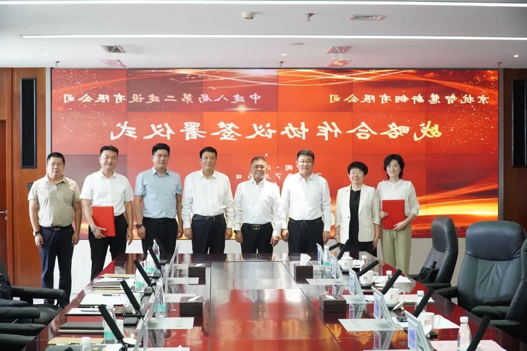 1752739174687819.jpg 00001.jpg