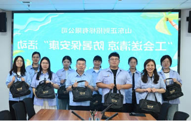 1752745196137946.png image.png