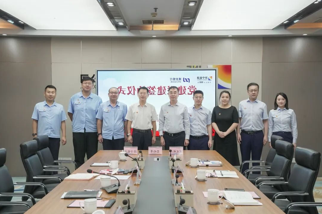 1752818549590439.jpg 0006.jpg