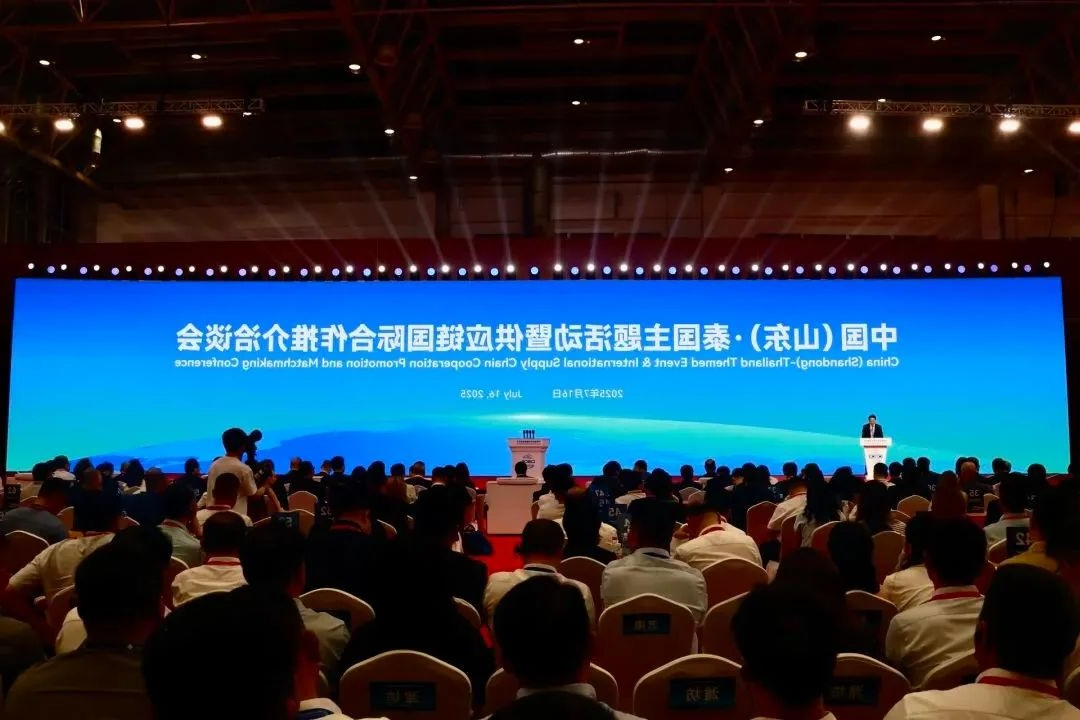 1753150727133592.jpg 0010.jpg