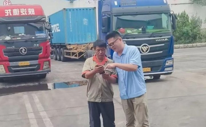 融汇物链首单化肥运输业务顺利启运