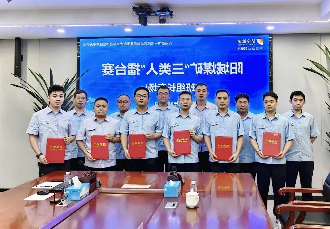 1756714286127163.jpg 0002.jpg