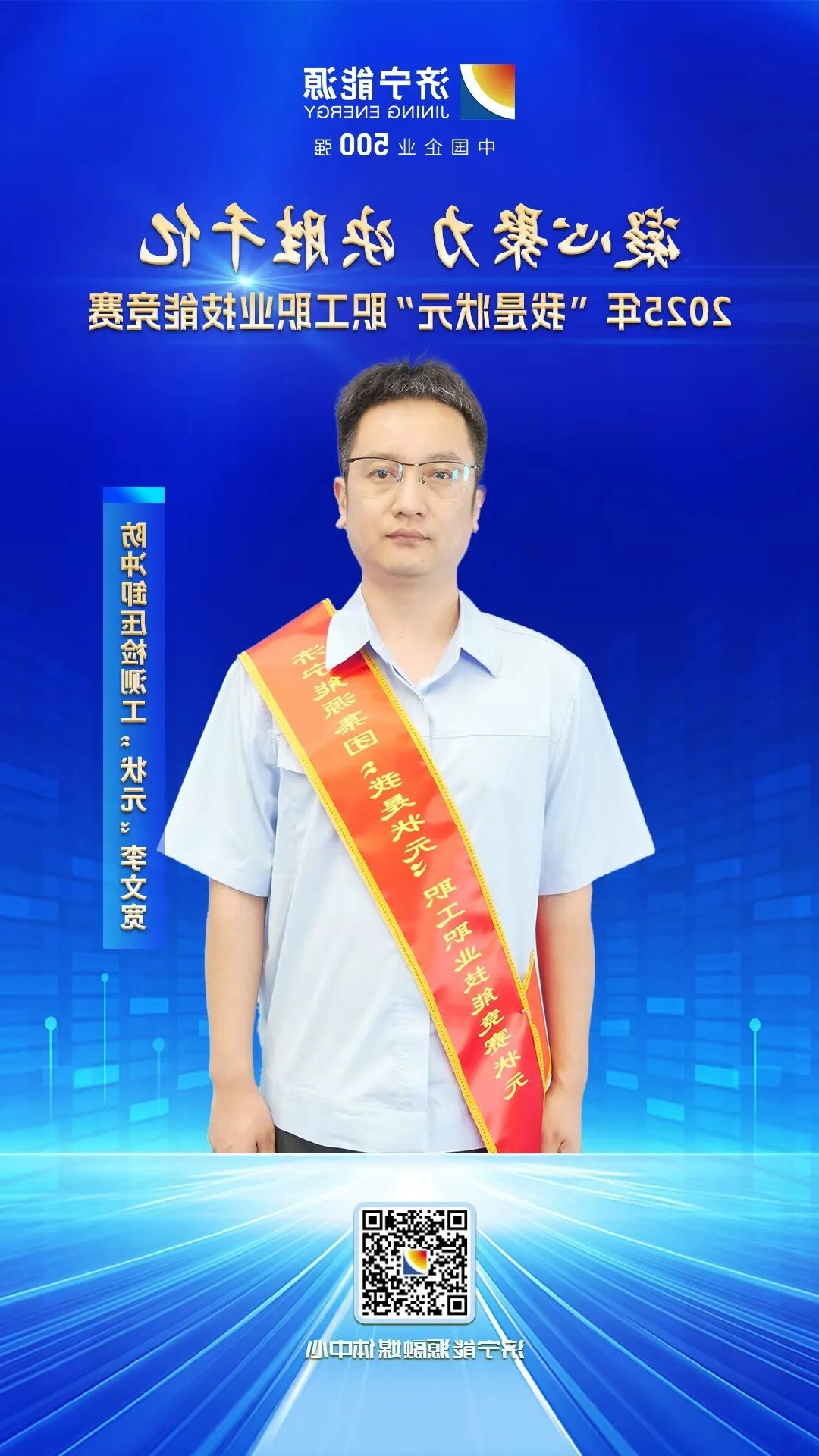 1757379394830685.jpg 01.jpg