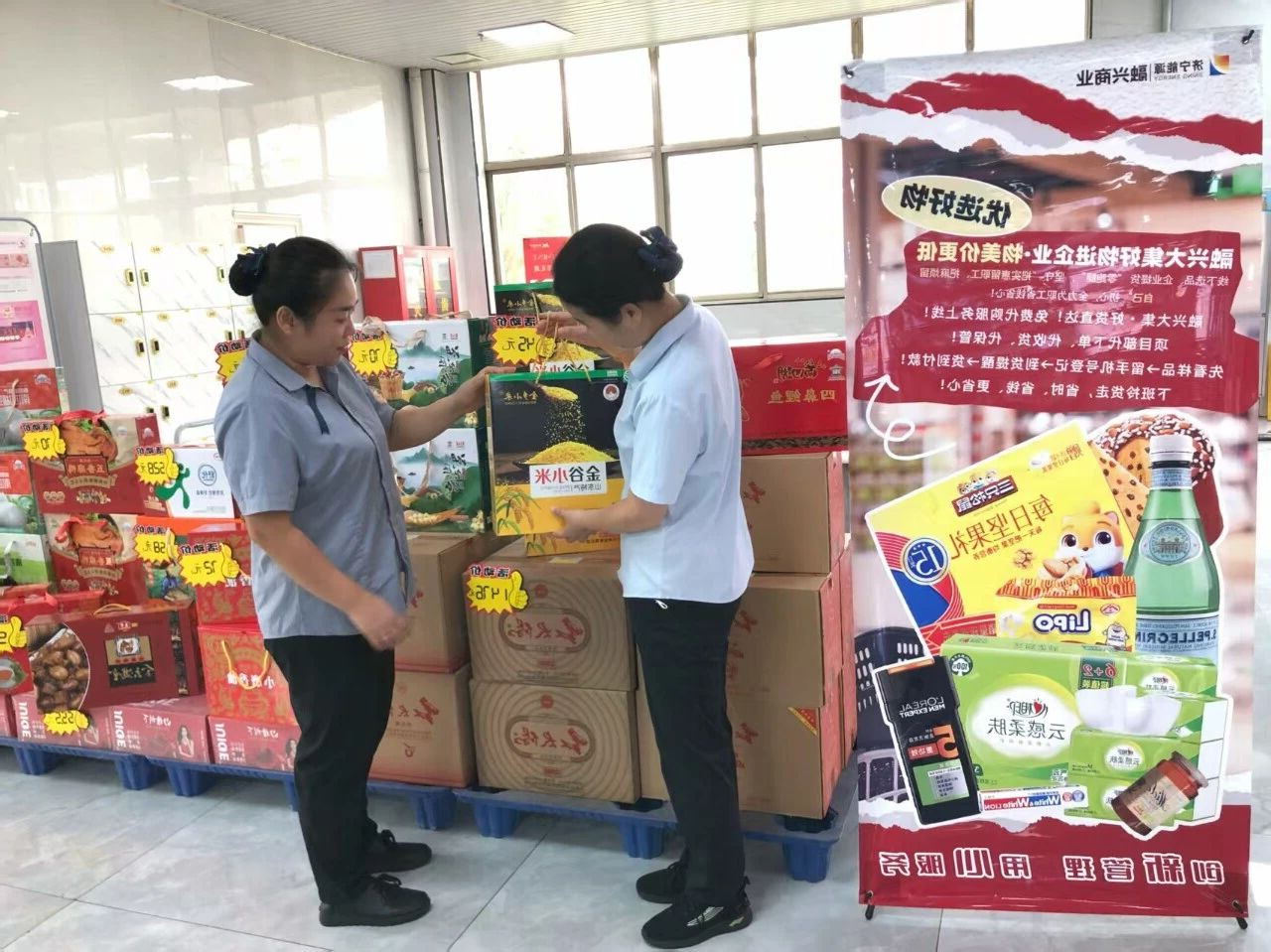 1758681141439268.jpg 23.jpg