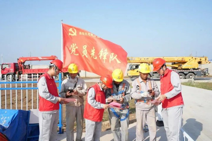 一线送“通道”，诉求“零距离”——鑫能热电党员先锋队在行动