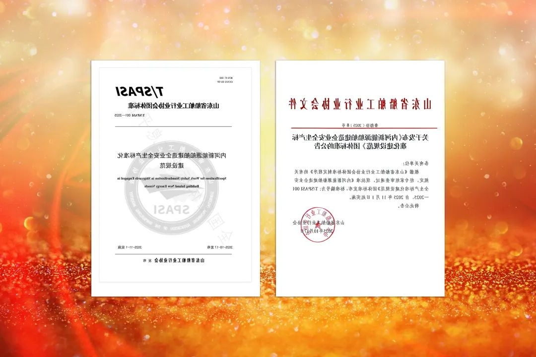 1761526162119198.jpg 04.jpg