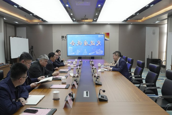 张广宇会见中诚信国际来访客人