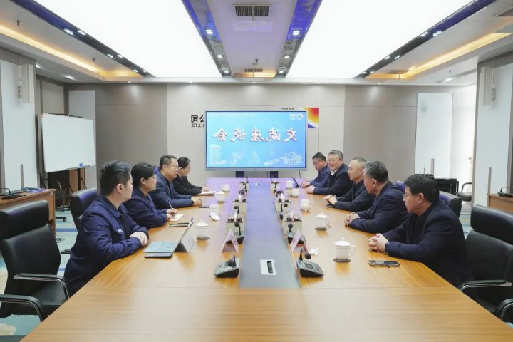 曲阜师范大学副校长李兆祥带队到济宁能源集团调研交流