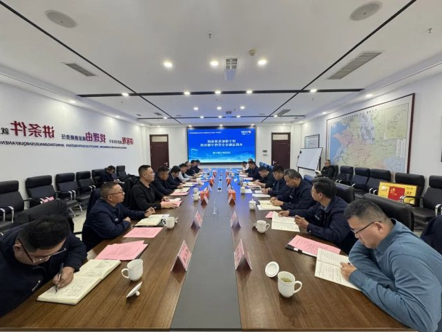 济宁港航集团聚力部署筑牢水路交通安全防线