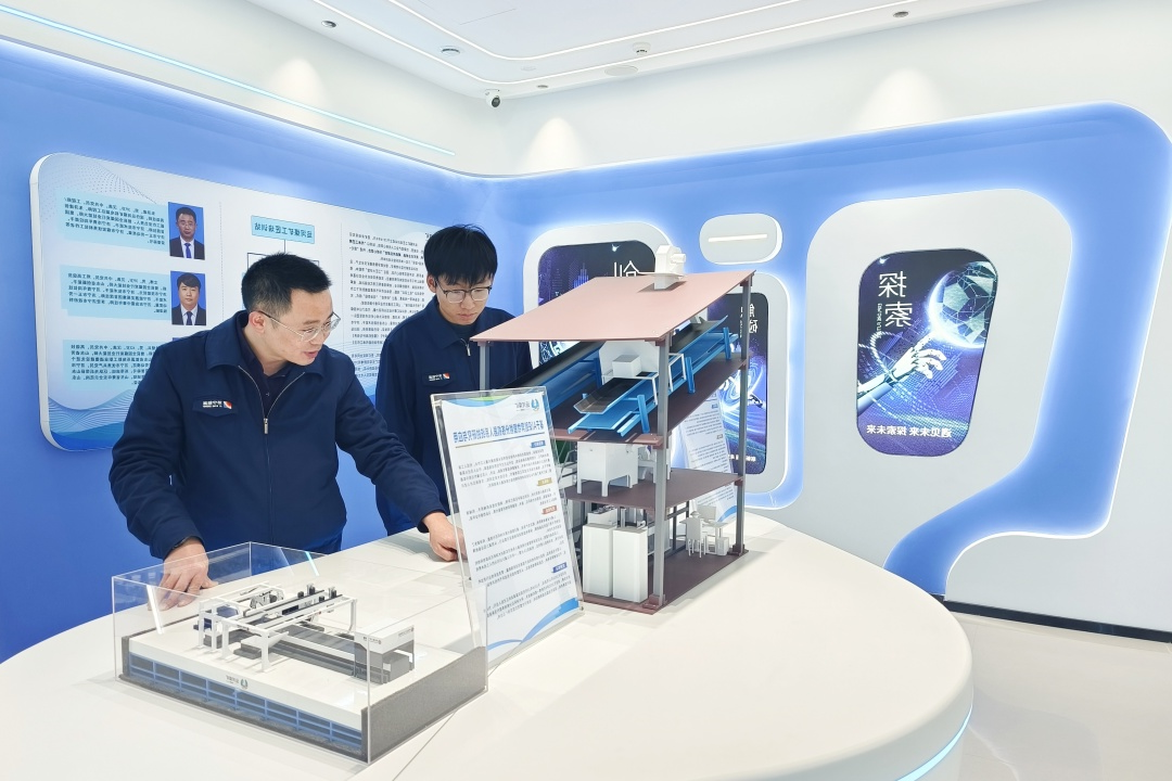 1766025772104575.jpg 2.jpg