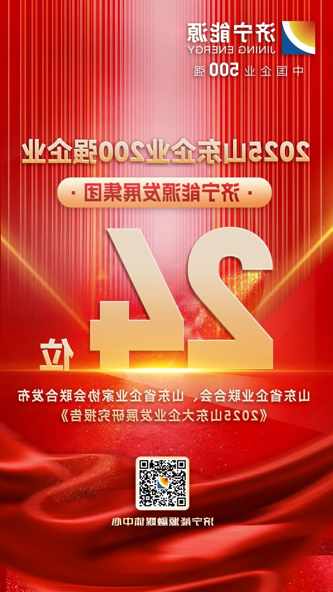 1766114707113539.jpg 005.jpg