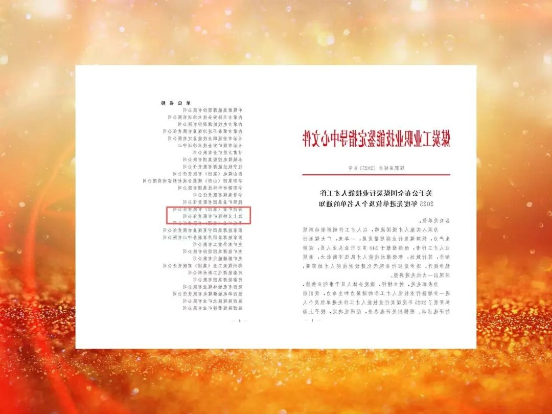 1768611704576668.jpg 02.jpg