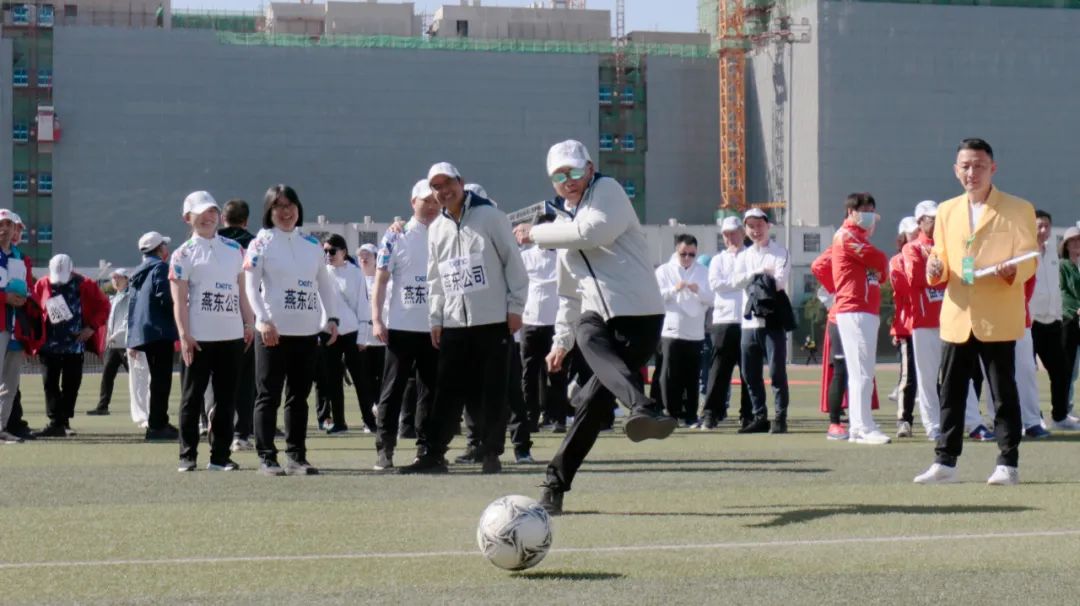 凝心聚力勇拼搏 踔厉奋发展风采——28圈体育微参加北京电控运动会剪影
